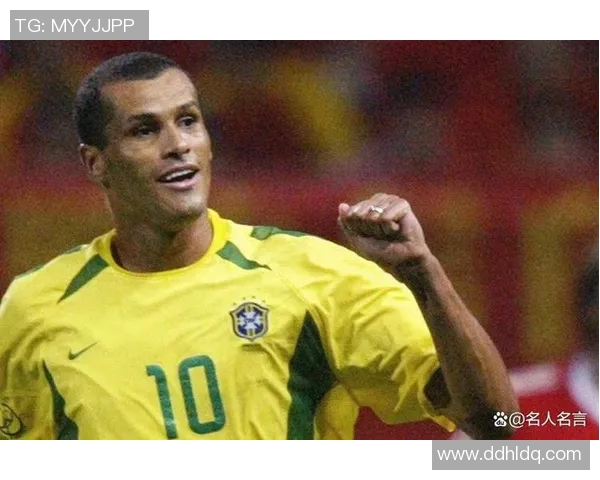 足球历史上10大传奇球星进球记录盘点 他们是否在巅峰时刻破门得分