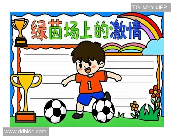 足球小将中巴西球星的辉煌成长与绿茵场上传奇故事